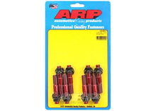 100-0602 Alum 7/16 x 2.500" blower stud kit