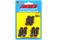 100-1109 3/8 X 1.000" hex header bolt kit