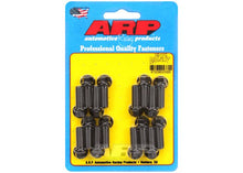 100-1112 BB Chevy hex header bolt kit