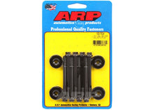 100-7524 LS1 LS2 hex valve cover bolt kit
