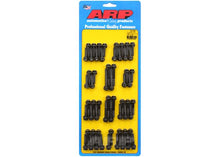 100-7533 Duramax 6.6L LBZ/LLY/LML/LMM 12pt valve cover bolt kit