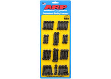 100-7534 Duramax 6.6L LBZ/LLY/LML/LMM hex valve cover bolt kit