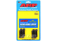 116-6001 Renault 12 Gordini/Alpine 807G