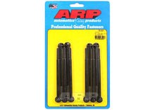130-2001 Chevy LS1, LS4, LS6, LM7-5.3, LQ4-6.0 & RL4-4.8 hex intake manifold bolt kit