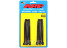 130-2101 Chevy LS1, LS4, LS6, LM7-5.3, LQ4-6.0 & RL4-4.8 12pt intake manifold bolt kit