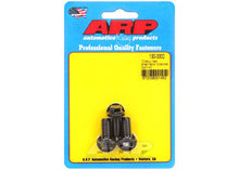 130-3302 Chevy hex alternator bracket bolt kit