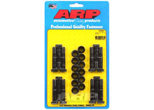 Chevy 4.3L V6 rod bolt kit