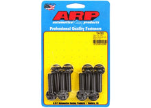 134-0902 GM LS 12pt bellhousing bolt kit