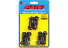 134-1201 SBC/GENIII LS 1/4 flange 12pt header bolt kit