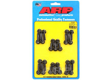 134-2301 SBC LS1 LS2 12pt coil bracket bolt kit