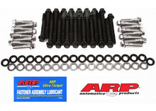 134-3603 SB Chevy OEM SS hex Zylinderkopschrauben OUTER ROW ONLY
