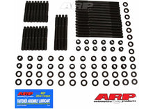 134-4304 SBC w/Brdx,Rdck alum blck w/Brdx WT Jones GB2200 heads hsk