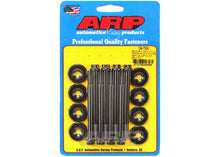 134-7504 SB Chevy GENIII/IV LS Series w/.375 spacer 12pt valve cover bolt kit