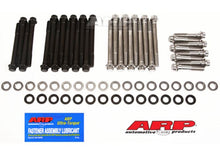 135-3704 BB Chevy OEM SS 12pt hbk OUTER ROW ONLY