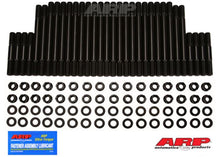 135-4205 BB Chevy  7/16" w/alum block head stud kit