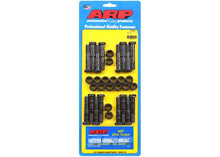 BB Chevy 7/16" rod bolt kit