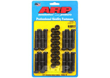 135-6003 Cadillac 472-500 rod bolt kit