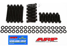 145-3706 BB Mopar B & RB wedge 12pt Zylinderkopschrauben