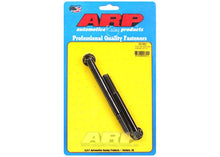 150-3302 Ford hex alternator bracket bolt kit