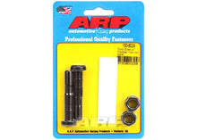 Ford Boss, w/football heads, rod bolt kit