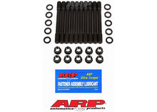 151-4702 Ford Pinto 2300cc Inline 4 undercut 12pt head stud kit