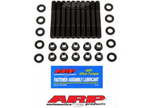 151-5401 Ford Pinto 2000cc Inline 4 Hauptlager Stehbolzen