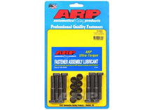 Ford Pinto 2300cc Inline 4 rod bolt kit