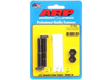 Ford Pinto 2300cc Inline 4 rod bolt kit