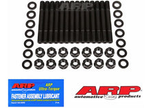152-5401 Ford Inline 6 Hauptlager Stehbolzen