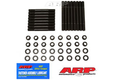 153-4203 Ford T-bird V6 Super Coupe 12pt head stud kit