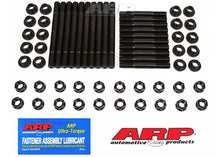 154-4005 Ford 289-302, w/351W head, 7/16 head stud kit