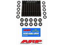 154-5403 Ford 351W 2-bolt Hauptlager Stehbolzen