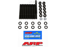 154-5409 Ford 351W 2-bolt Hauptlager Stehbolzen, dual/rear sump oil pan