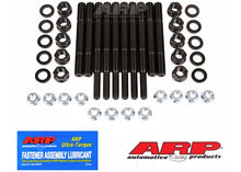 154-5503 Ford 351W w/windage tray Hauptlager Stehbolzen
