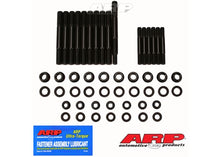 154-5610 Ford New Boss 302 w/rear sump oil pan msk