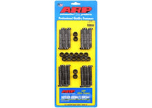 Ford 351-400M rod bolt kit