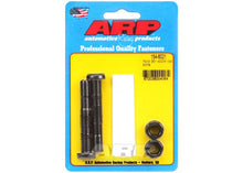 Ford 351-400M rod bolt kit