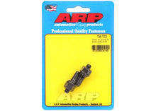 154-7005 Ford, oil pump to pickup, stud kit