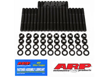 155-4202 BB Ford SOHC 427 12pt head stud kit