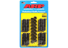 BB Ford Boss 429-460 rod bolt kit