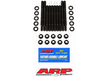 156-5403 Ford Modular 4.6L 2-bolt w/tray 2003-2004 super charger Hauptlager Stehbolzen