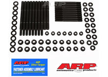 156-5901 Ford Modular 4.6L/5.4L 3V 4-bolt w/windage tray Hauptlager Stehbolzen