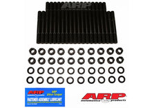 184-4005 Olds Batton hex head stud kit
