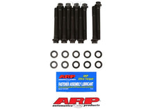184-5002 Olds 350 diesel 2-bolt Hauptlagerschrauben