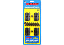Olds 225-307-350-403-425 3/8" rod bolt kit