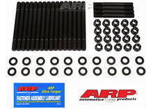 185-4001 Olds 455 head stud kit
