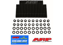 185-4201 Olds 455 12pt head stud kit