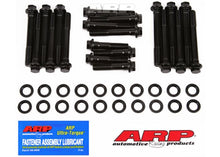 190-3601 Pontiac Ram Air 2 & 455-HO hex head stud kit