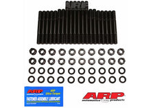 190-4005 Ram Air 5 hex head stud kit