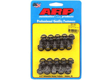 200-1801 SB Mopar & Pontiac oil pan bolt kit